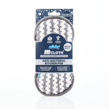 Load image into Gallery viewer, M Cloth Anti-Bacterial Kitchen Pad
