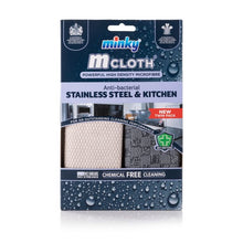 Load image into Gallery viewer, M Cloth Anti-Bacterial Stainless Steel &amp; Kitchen Cloth Set - Clean Grease/Grime, Buff Shine Surfaces
